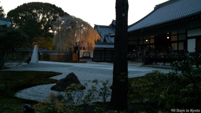 Behind the scenes shot from the garden of Kodai-ji's Hojo.