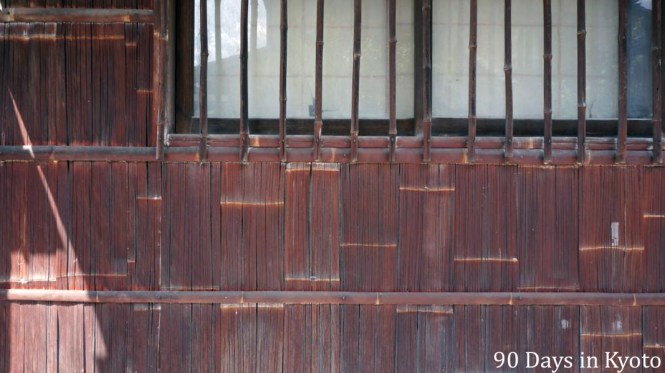 Kyoto Tag 1 - 1 Shake-machi Streets 3 (1)