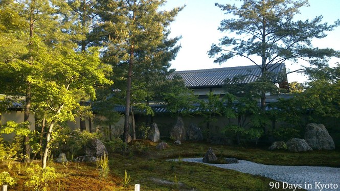 Day 27 - Hojo moss garden watered by yours truly