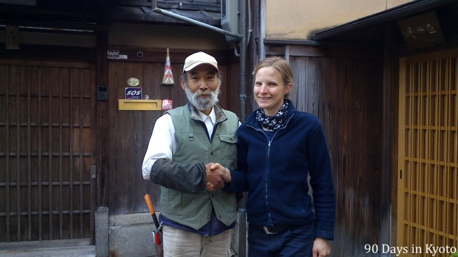 Me and our head gardener in Gion in Kyoto