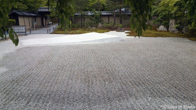 Guess who was allowed to draw the gravel patterns in the Hojo garden today?